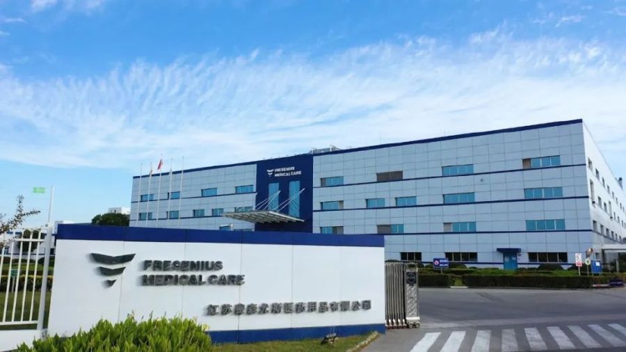 参与建设费森尤斯新建年产1500万支血液透析器洁净厂房项目