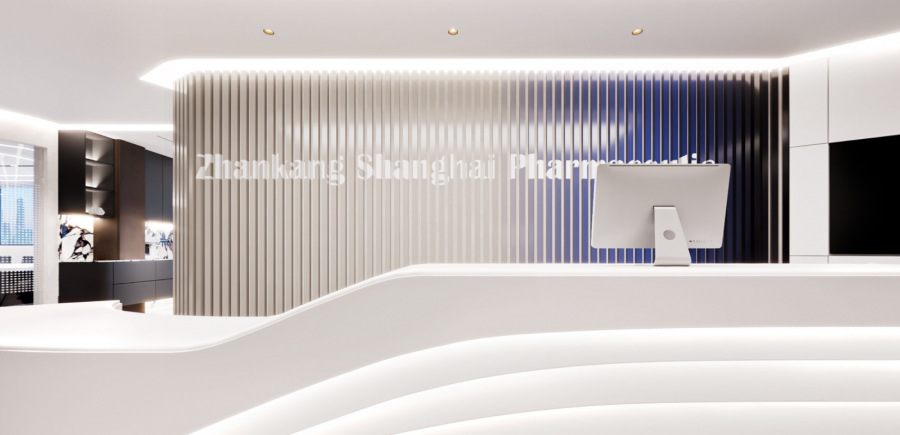 中标展康医药总部办公室装修